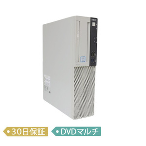 【中古】NEC Mate タイプML/Core i3/メモリ8GB/HDD500GB/DVD SuperMulti/Windows 10 Pro/デスクトップ【B】