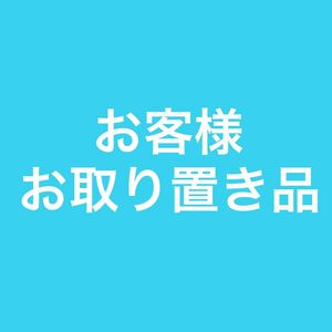 カバヤ(KABAYA)プラレールおふろで水あそびっこ 