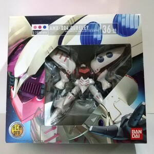 未使用 HCM PRO 機動戦士 ガンダム Z プラモデル 1/200 キュベレイ AMX-004 36-00 未開封 ハイコンプロ フィギュア ゼータ Gundam Ζ