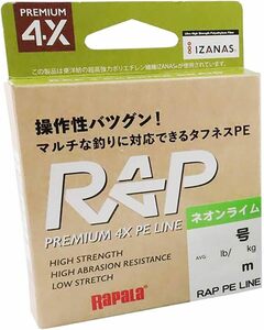 ラパラ(Rapala) ラップライン PE 150m ネオンライム