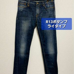 アールサーティーン ジーンズ サイR13 加工 デニム パンツ 32(ブルー)