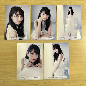 HKT48 松岡菜摘　生写真 netshop限定 September 2016 コンプ