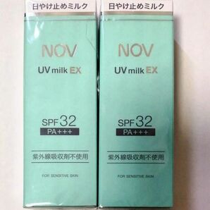 ノブ UVミルクEX SPF32 PA＋＋＋ 35g　1本