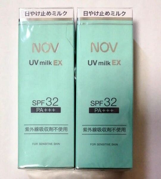 ノブ UVミルクEX SPF32 PA＋＋＋ 35g　1本