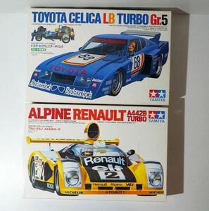 タミヤ　スポーツカーシリーズ　1/24 007 トヨタ セリカLB ターボ Gr.5 011 アルピーヌ ルノー A442B GT 旧車 名車 プラモデル