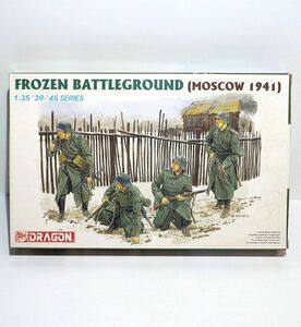 ドラゴン 1/35 ドイツ 凍てつく大地 コートを着た歩兵 モスクワ 1941 WWⅡ 6190 冬季 冬装備 プラモデル フィギュア ミリタリー ジオラマ