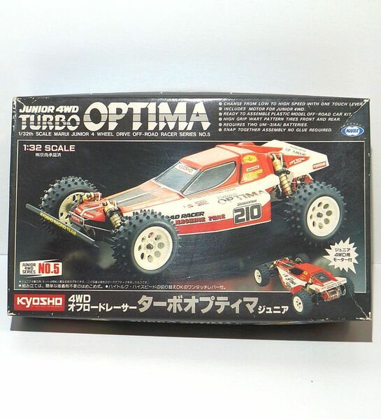 MARUI KYOSHO 1/32 ジュニア 4WD シリーズ ターボ オプティマ モーター付き マルイ 京商 オフロードレーサー JAN無 当時品 プラモデル