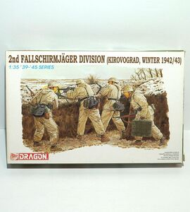 ドラゴン 1/35 ドイツ 第2降下 猟兵師団 キロボグラード 1942/43 冬 6157 WWⅡ 冬服装備 エリート部隊 プラモデル フィギュア ミリタリー