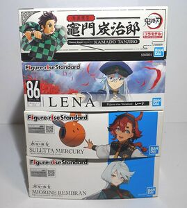 バンダイ 鬼滅の刃 竈門炭治郎 86 レーナ 機動戦士ガンダム 水星の魔女 スレッタマーキュリー ミオリネレンブラン フィギュア プラモデル