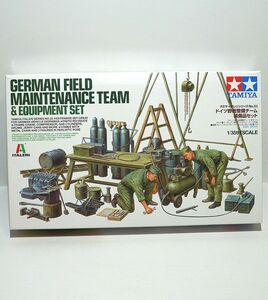 タミヤ 1/35 37023 ドイツ野戦整備チーム・装備品セット WWⅡ ドイツ 兵士 作業机 溶接ボンベ オイル缶 プラモデル フィギュア ミリタリー