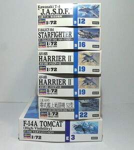 ハセガワ 1/72 トムキャット ブルーインパルス スターファイター ハリアーⅡ×2 零式52型 日本 アメリカ カナダ プラモデル ミリタリー