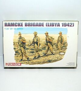 ドラゴン 1/35 ドイツ ラムケ旅団 (リビア1942) 6142 WWⅡ ドイツ 降下猟兵 Kar98k プラモデル フィギュア ミリタリー ジオラマ 模型