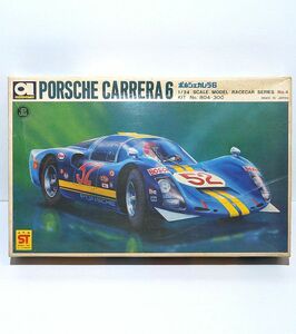 アオシマ 1/24 ポルシェ カレラ6 PORSCHE CARRERA6 日本語英語説明書付 ゼンマイ走行 旧アオシマロゴ JAN無 当時品 プラモデル 高プレミア