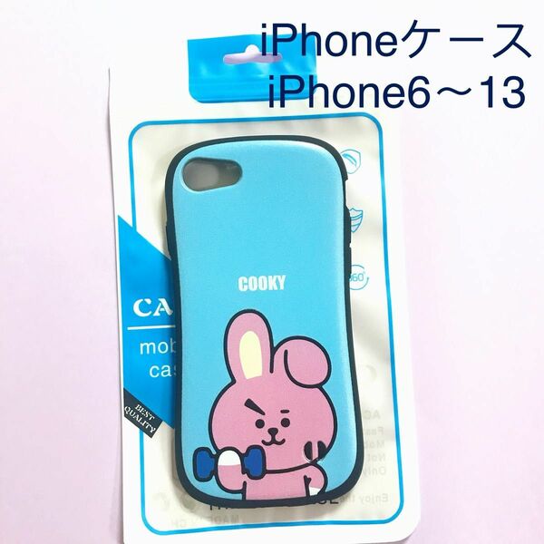 セール価格】1200円--->750円！！　bt21 COOKY iPhoneSE3/SE2 スマホケース BTS グク カバー