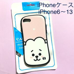 【セール価格】1200円--->750円！　bt21 ジン RJ iPhoneSE3 スマホケース BTS 防弾少年団　カバー 