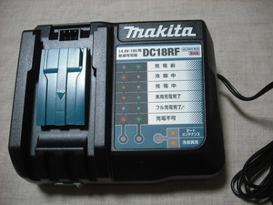 新品☆未使用品 makita マキタ 純正 14.4-18V用 急速充電器 DC18RF