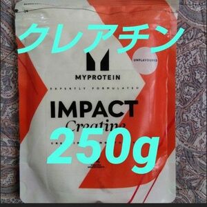 クレアチン マイプロテイン インパクト MYPROTEIN