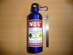 NOS ニトロ ノス タンク ドリンク 水筒 青 ボトル ボンベ 軽量 NX スナップオン 限定 非売品 カスタム可能 フェーク ワイルドスピード