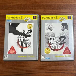 【PS2】「龍が如く」＆「龍が如く2」 PlayStation 2 the Best プレステ2 PS2【2本セット】