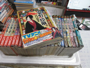 中古本　コミック　漫画　マンガ　鬼灯の冷徹　江口 夏実 (著)単行本Ⅰ－２8巻セットです。