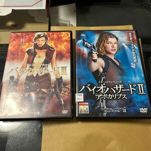 バイオハザードdvd レンタル落ち