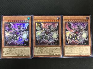 遊戯王オフィシャルカードゲーム デュエルモンスターズ