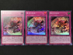 遊戯王オフィシャルカードゲーム デュエルモンスターズ