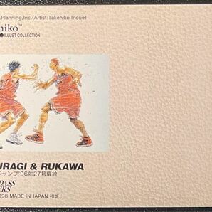1998 カードダスマスターズ 井上雄彦 スラムダンク 桜木 流川 湘北 映画 Takehiko Inoue Illustration Collection First Slam Dunk NBAの画像2