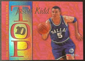 Jason Kidd 1995-96 Skybox Hoops Top 10 Insert NBA