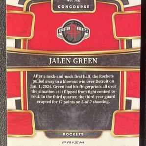 Jalen Green 2023-24 Select Blue Ice Prizm Rockets Panini NBAの画像2