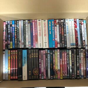  movie DVD set sale B 1 jpy exhibition 140ps.@ and more large amount junk Hollywood other 140 size 
