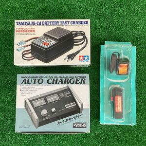 * radio-controller NiCd charger together 3 pcs * unused * put old ..