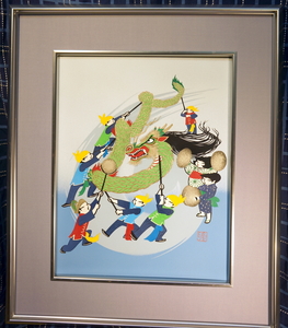 Art hand Auction 미야타 마사유키 나가사키 오쿤치 6호 시키시 액자 정품 보장 [도쿄 출생, 문호 다니자키 준이치로가 발견한 종이 공예가, UN이 공식적으로 인정한 최초의 일본 예술가], 삽화, 그림, 콜라주, 종이 절단