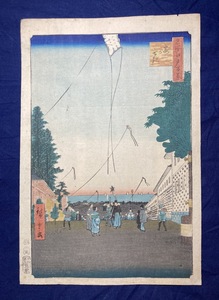 Art hand Auction Hiroshige Utagawa Cien vistas famosas de Edo: Kasumi Kaseki Ukiyo-e, nishiki-e, Impresión en madera, Garantizado como un trabajo auténtico [¡Una obra maestra! Una obra de sus últimos años. Una obra maestra que continuó creando hasta poco antes de su muerte], Cuadro, Ukiyo-e, Huellas dactilares, Pinturas de lugares famosos.