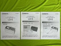 柴田科学社製　デジタル粉じん計　LD-5　中古品_画像8