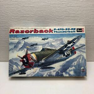  selling up!1 jpy start! Revell Revell 1/32lipa yellowtail kP-47D-22-RE leather back Thunderbolt out of print that time thing large plastic model 