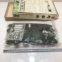 売切！１円スタート！レベル Revell 1/32 三菱 零戦 52型 航空史に輝く不朽の名戦闘機 絶版 当時物 大型 プラモデル_画像3