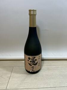 ☆明利酒類 漫遊記 本格いも焼酎 ７２０ml☆