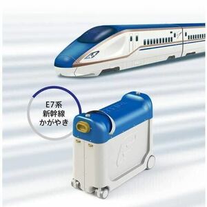  новый товар не использовался JETKIDS Ride box jet Kids -тактный ke ride box Shinkansen .... сотрудничество товар снят с производства товар редкий предмет Япония ограничение чемодан 