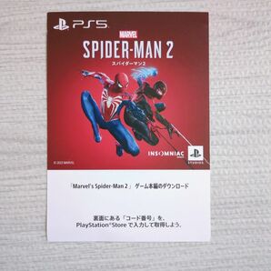 PlayStation 5 Marvel's Spider-Man 2 スパイダーマン2 プロダクトコード