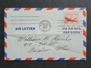 [FDC] America 1947 year [ aviation ] First Day Cover 