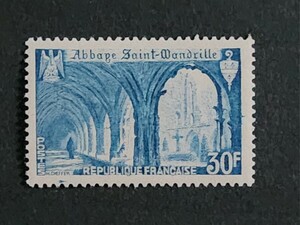 フランス 1951年 サン・ワンドリーユ修道院 1種完 NH