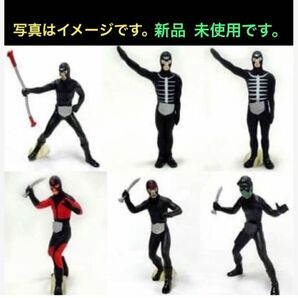 仮面ライダー HGショッカー戦闘員スペシャル全6種