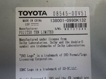 トヨタ純正メモリーナビ☆NSZT-W62G☆CD・DVD再生☆フルセグ視聴☆地図データ2013年☆Y500884☆A01_画像2