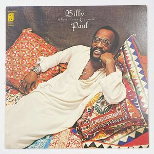 LP WHEN LOVE IS NEW / BILLY PAUL