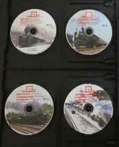 ◆『国鉄時代』◆ Rail Magazine 増刊付録◆ DVD のみ◆ Vol. 17, 21, 24, 28, 29, 30, 31, 32, 33, 34, 35, 37◆ 12巻セット ②_画像3