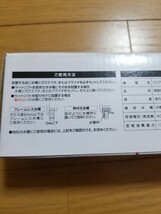 【未使用!】45㎝水槽用! LEDライト パワースリム450 ホワイト 750ルーメン.11000ケルビン 奥行5㎝のスリム設計! 水草 LED 照明 水槽 熱帯魚_画像5