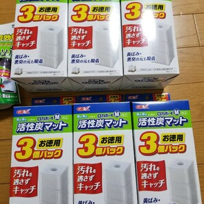 【GWセール 1円スタート!】大量! ロカボーイ M 本体と交換用マット18個(3個入×6箱)+活性炭をまとめて! フィルター 濾過 ろ過 メダカ 金魚の画像7