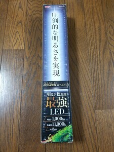 【未使用!】45㎝水槽に! クリアLED POWER X 4050 1000ルーメン 11000ケルビン 薄さ8㎜の超薄型アルミボディ! 水草 LED 照明 水槽 熱帯魚