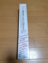 【未使用!】45㎝水槽用! LEDライト パワースリム450 ホワイト 750ルーメン.11000ケルビン 奥行5㎝のスリム設計! 水草 LED 照明 水槽 熱帯魚_画像1